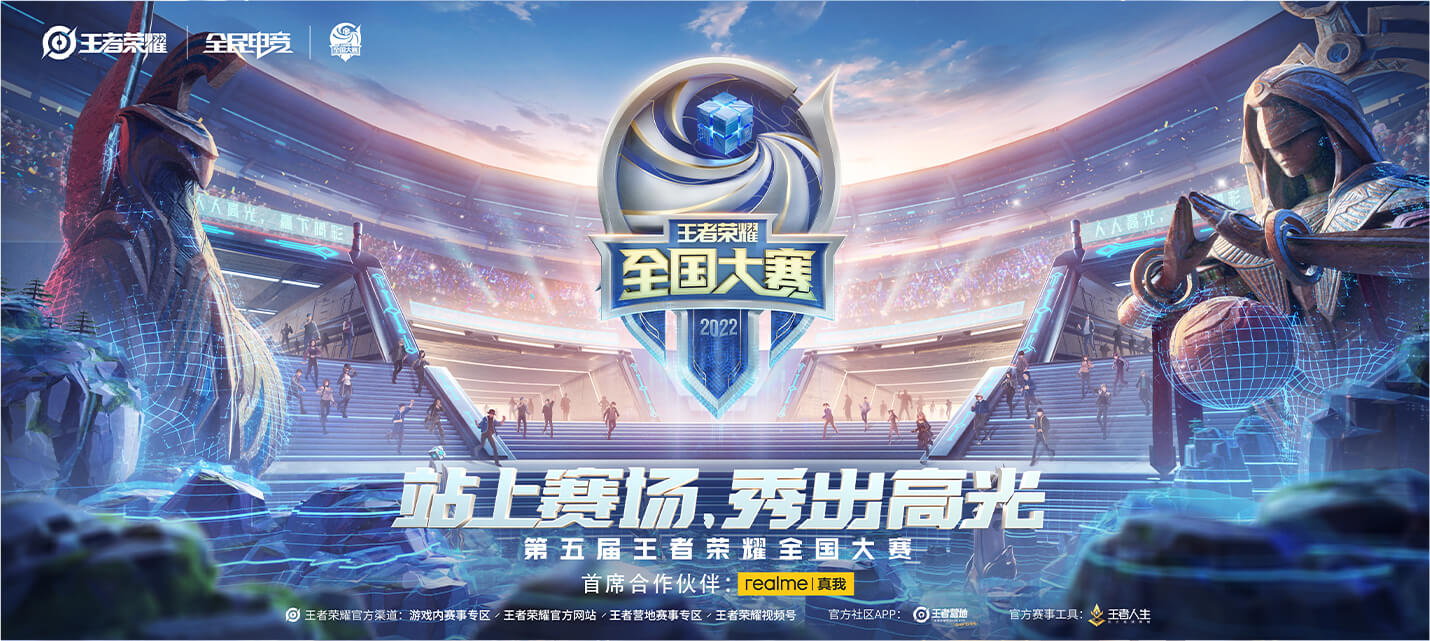 王者荣耀：云梦泽辅助女神花木兰与大乔谁更胜一筹？