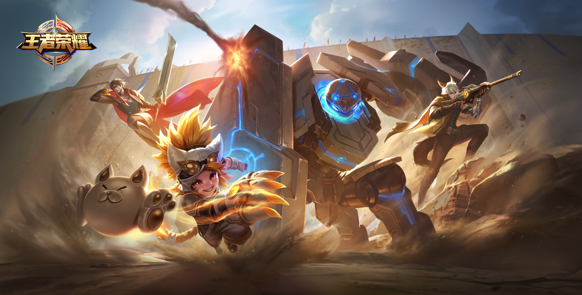 王者荣耀：云梦泽辅助女神花木兰与大乔谁更胜一筹？-im电竞